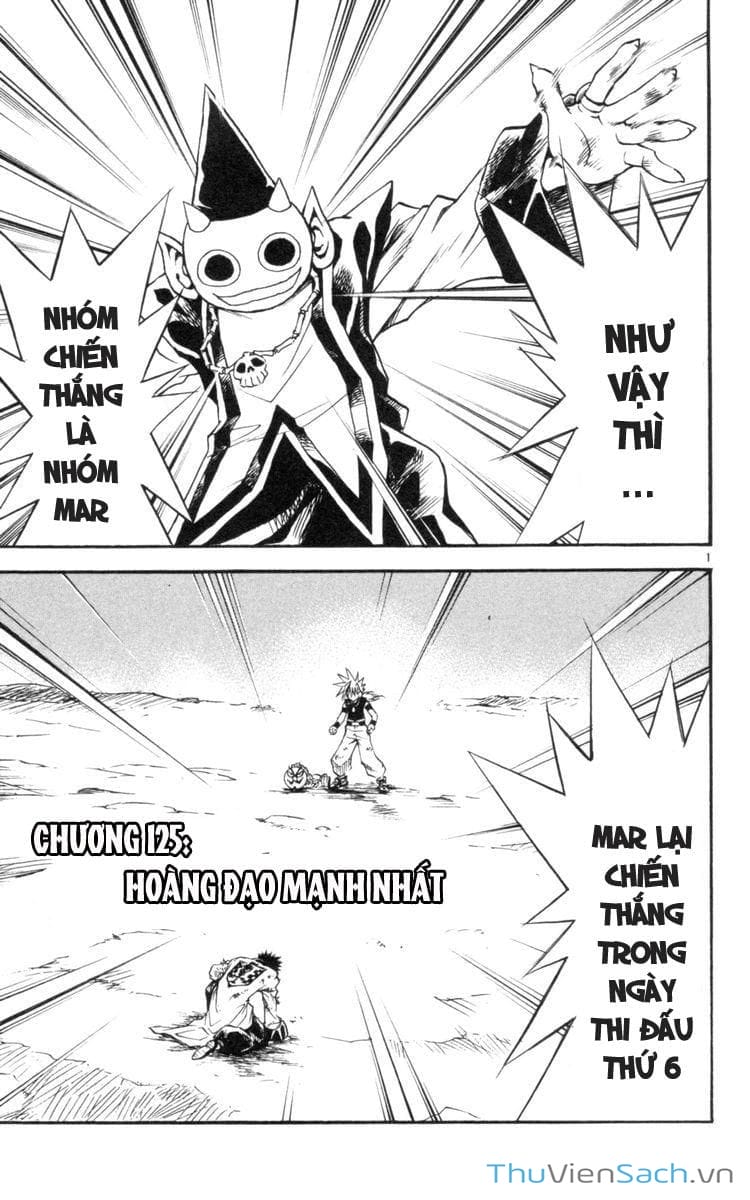 Truyện Tranh Mar trang 2