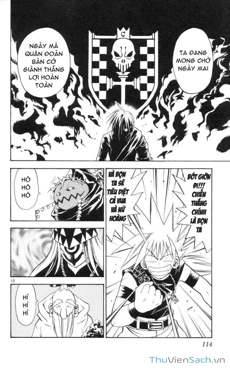 Truyện Tranh Mar trang 2