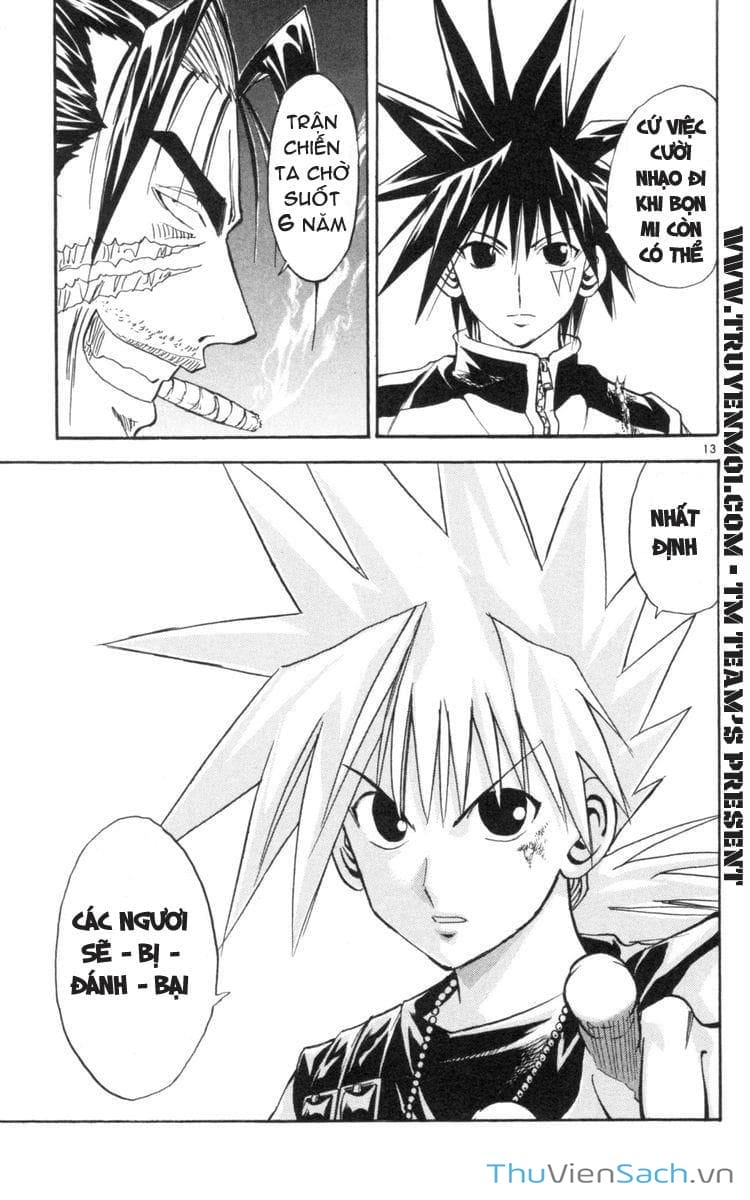 Truyện Tranh Mar trang 2