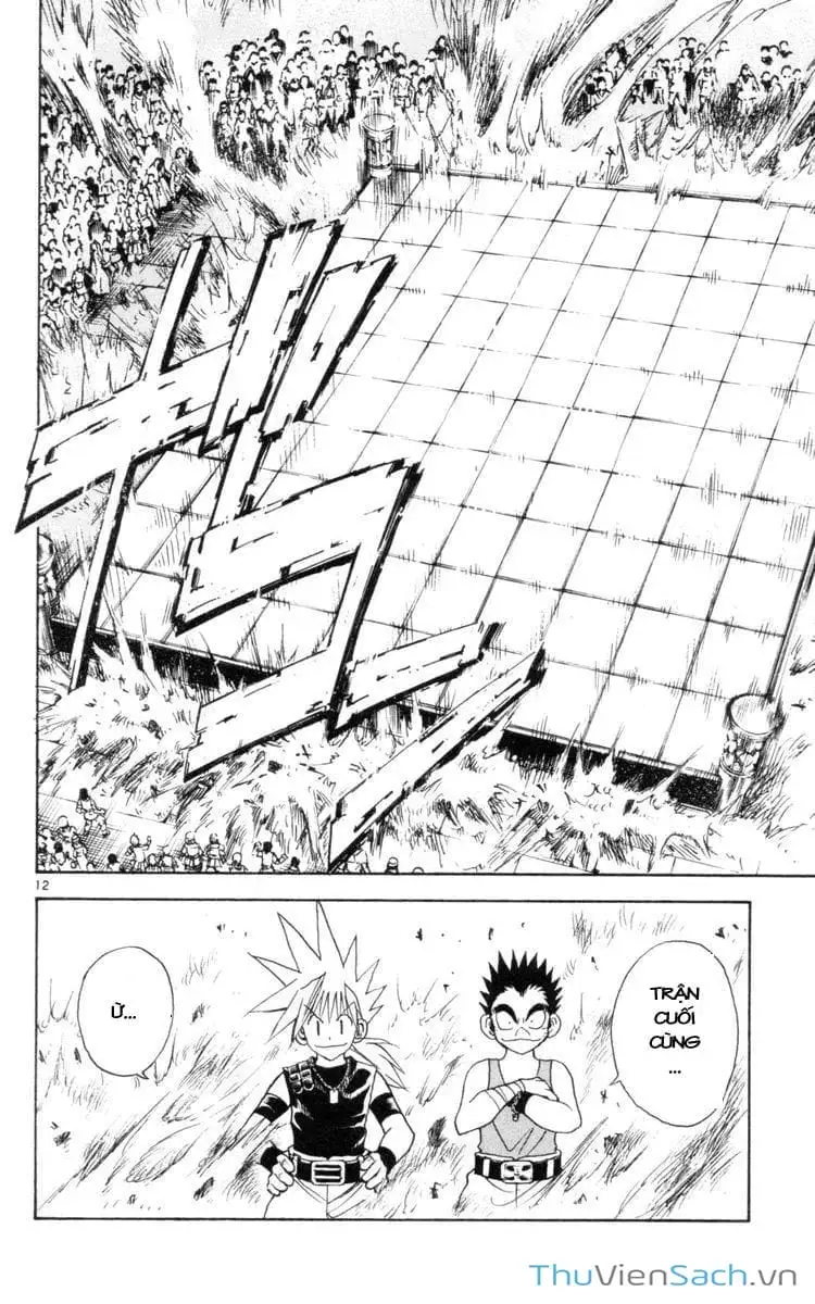 Truyện Tranh Mar trang 2