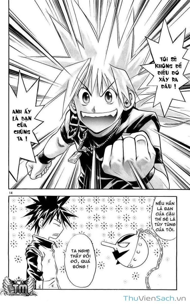 Truyện Tranh Mar trang 2