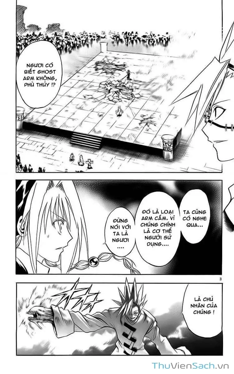 Truyện Tranh Mar trang 2