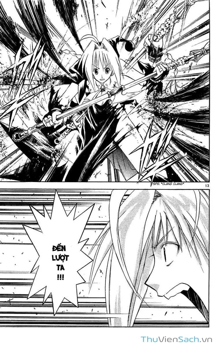 Truyện Tranh Mar trang 2