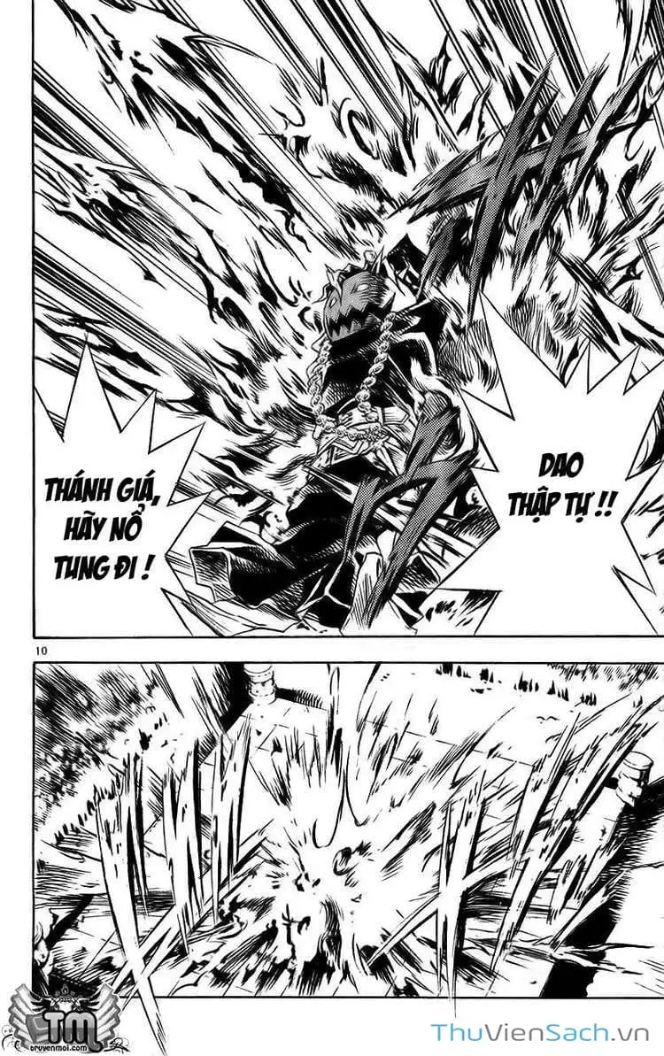 Truyện Tranh Mar trang 2