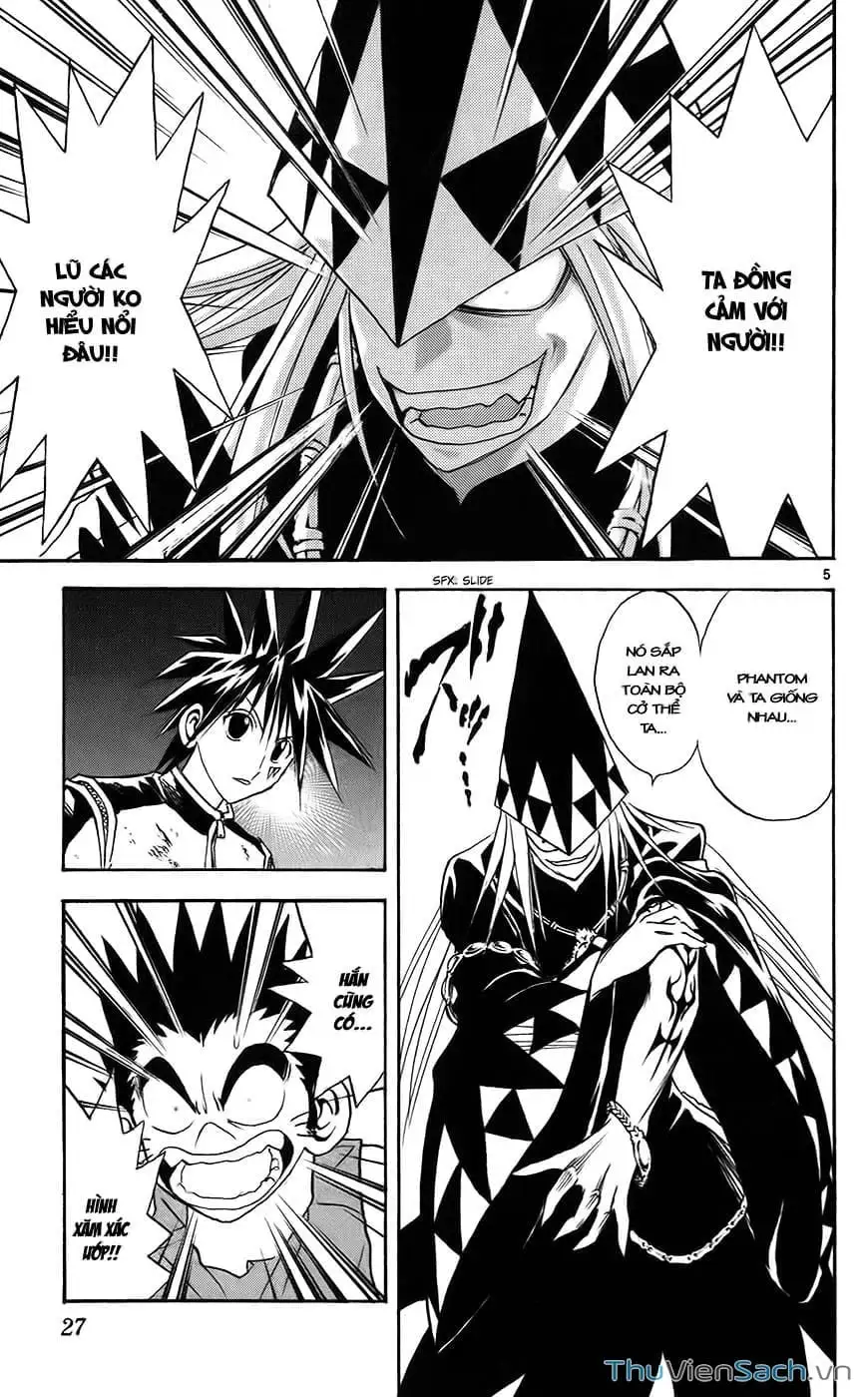 Truyện Tranh Mar trang 2