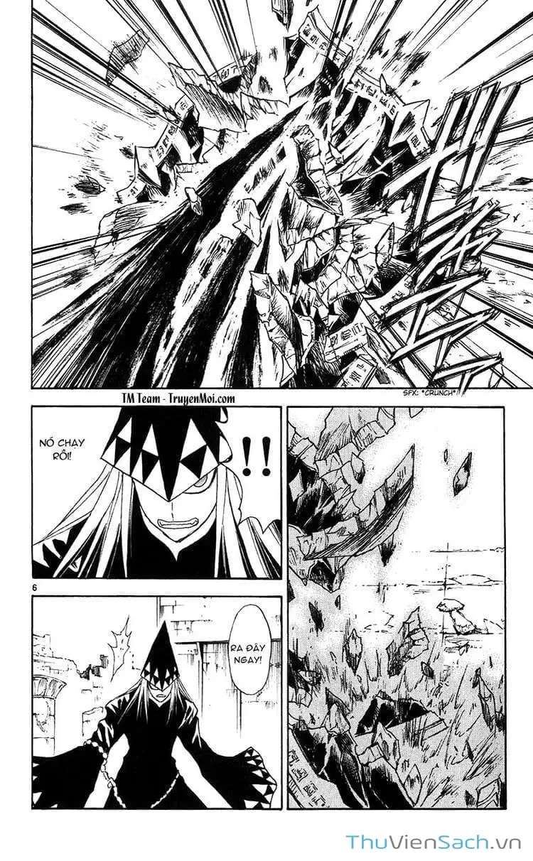 Truyện Tranh Mar trang 2