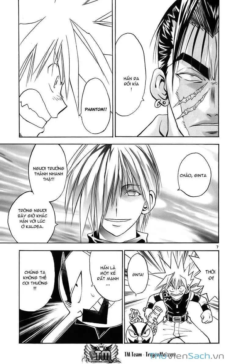 Truyện Tranh Mar trang 2