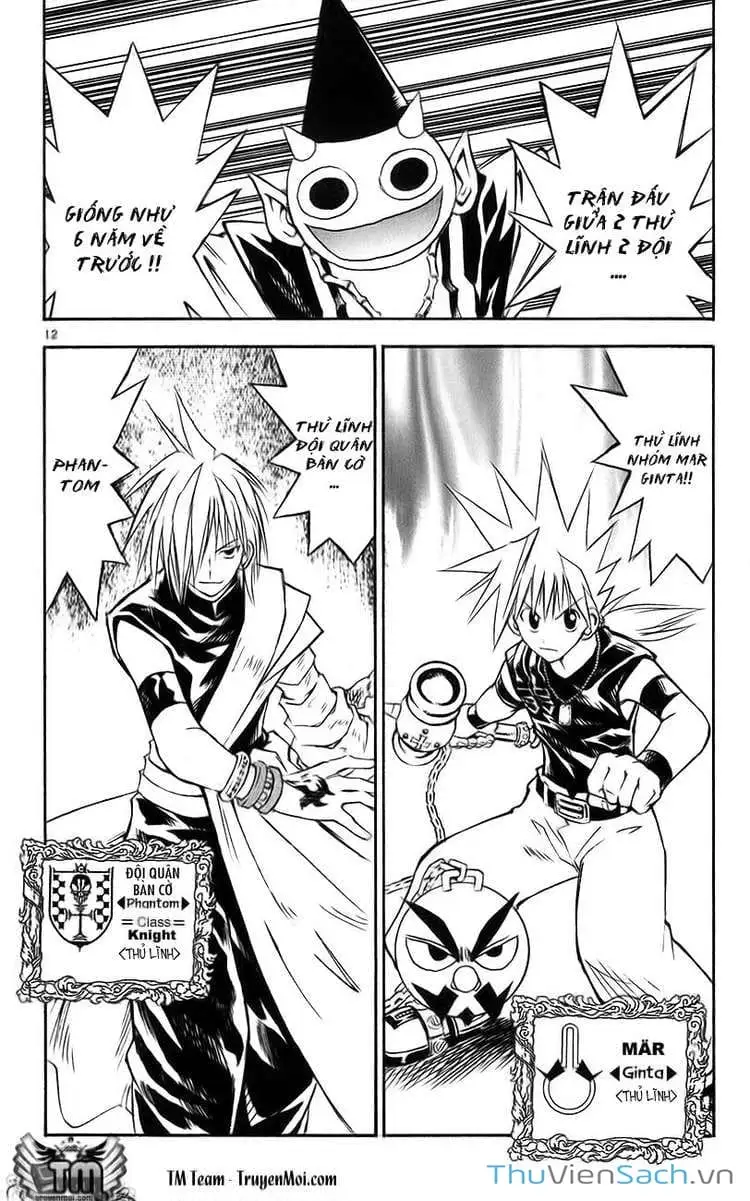 Truyện Tranh Mar trang 2