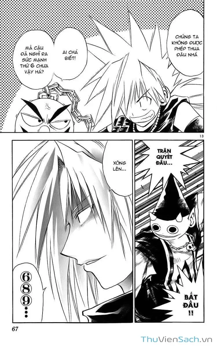 Truyện Tranh Mar trang 2