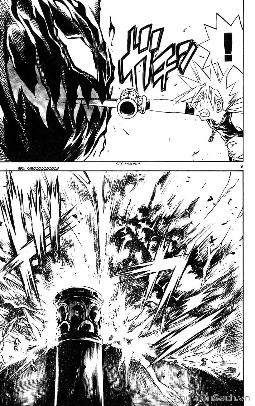 Truyện Tranh Mar trang 2