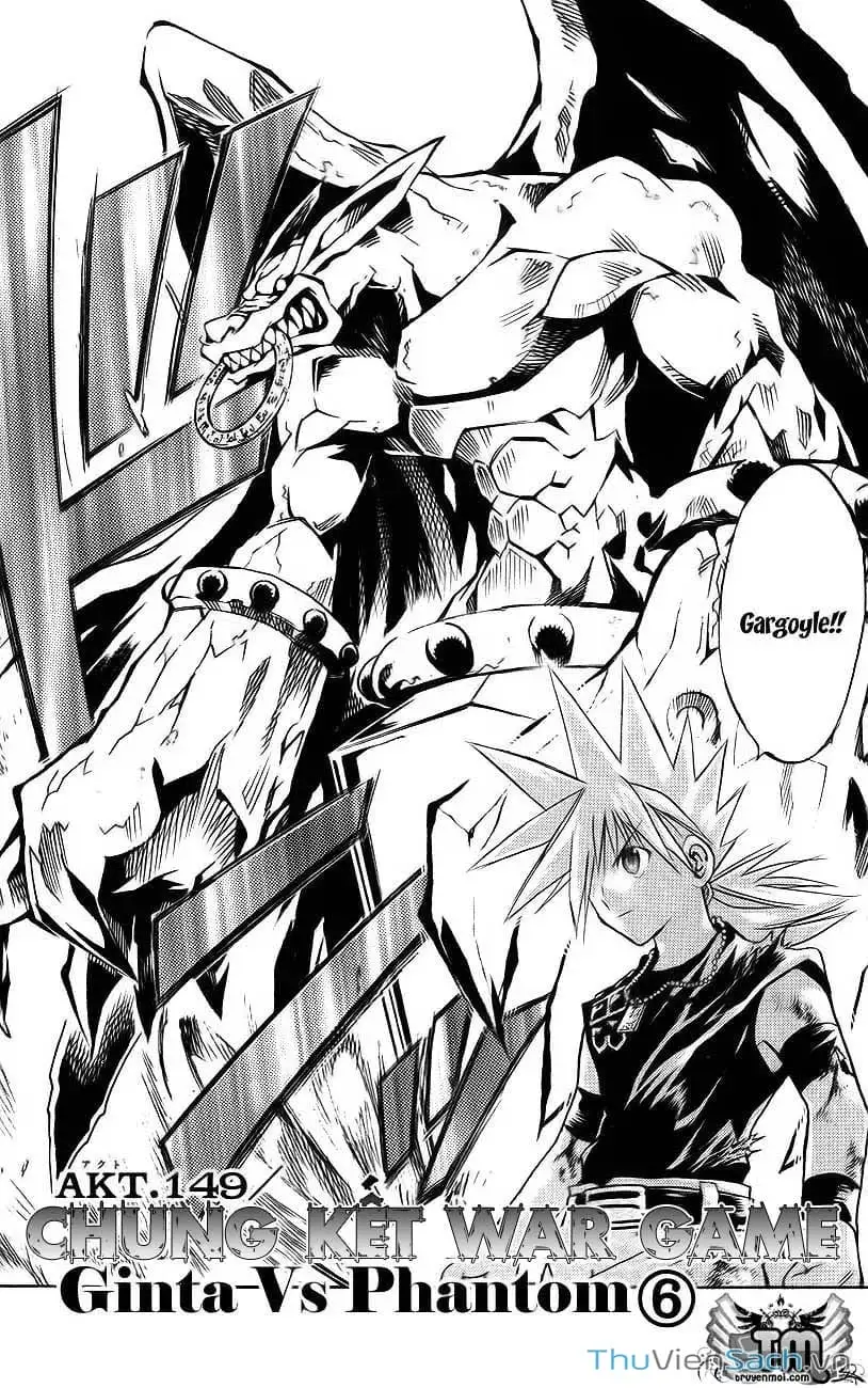 Truyện Tranh Mar trang 2