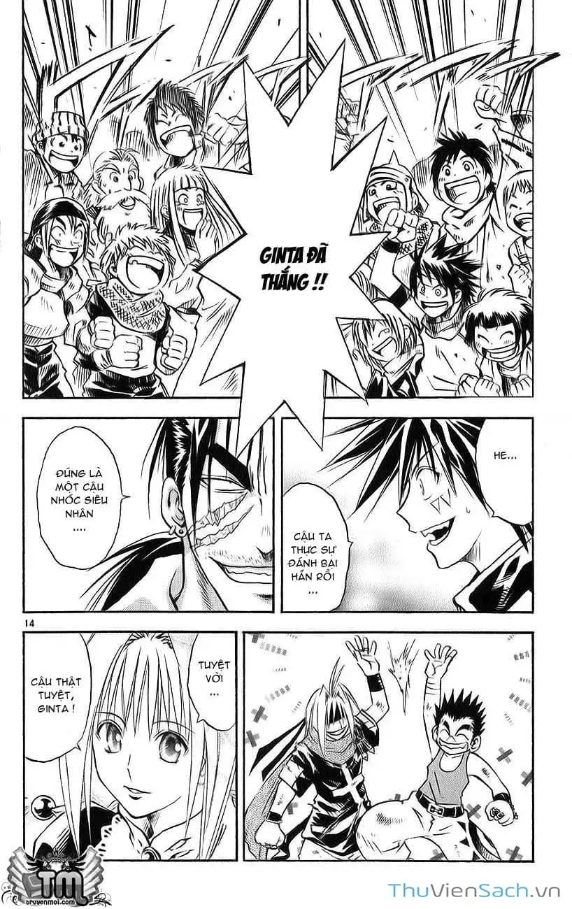 Truyện Tranh Mar trang 2