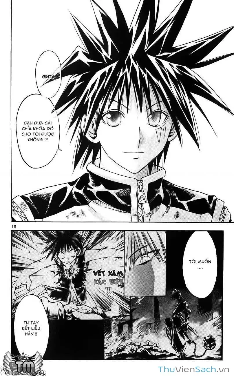 Truyện Tranh Mar trang 2