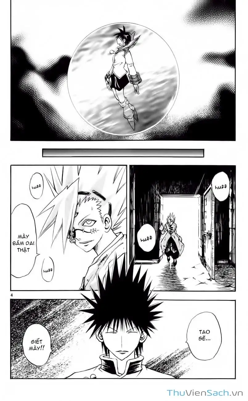 Truyện Tranh Mar trang 2