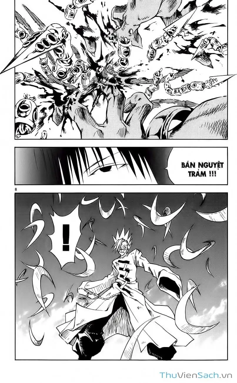 Truyện Tranh Mar trang 2