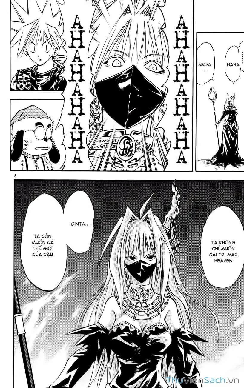 Truyện Tranh Mar trang 2