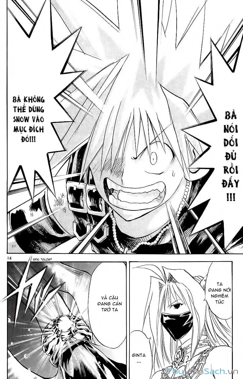 Truyện Tranh Mar trang 2