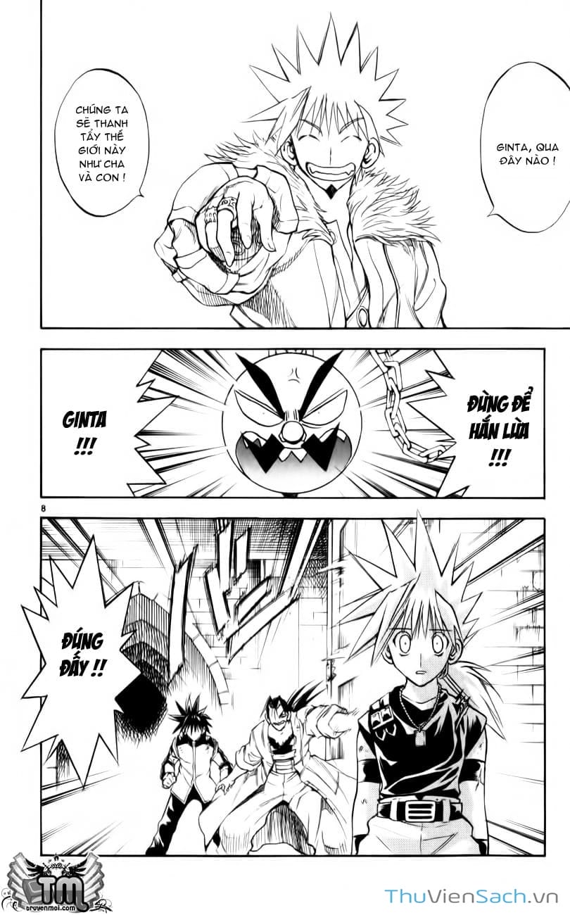 Truyện Tranh Mar trang 2