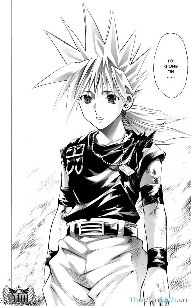 Truyện Tranh Mar trang 2