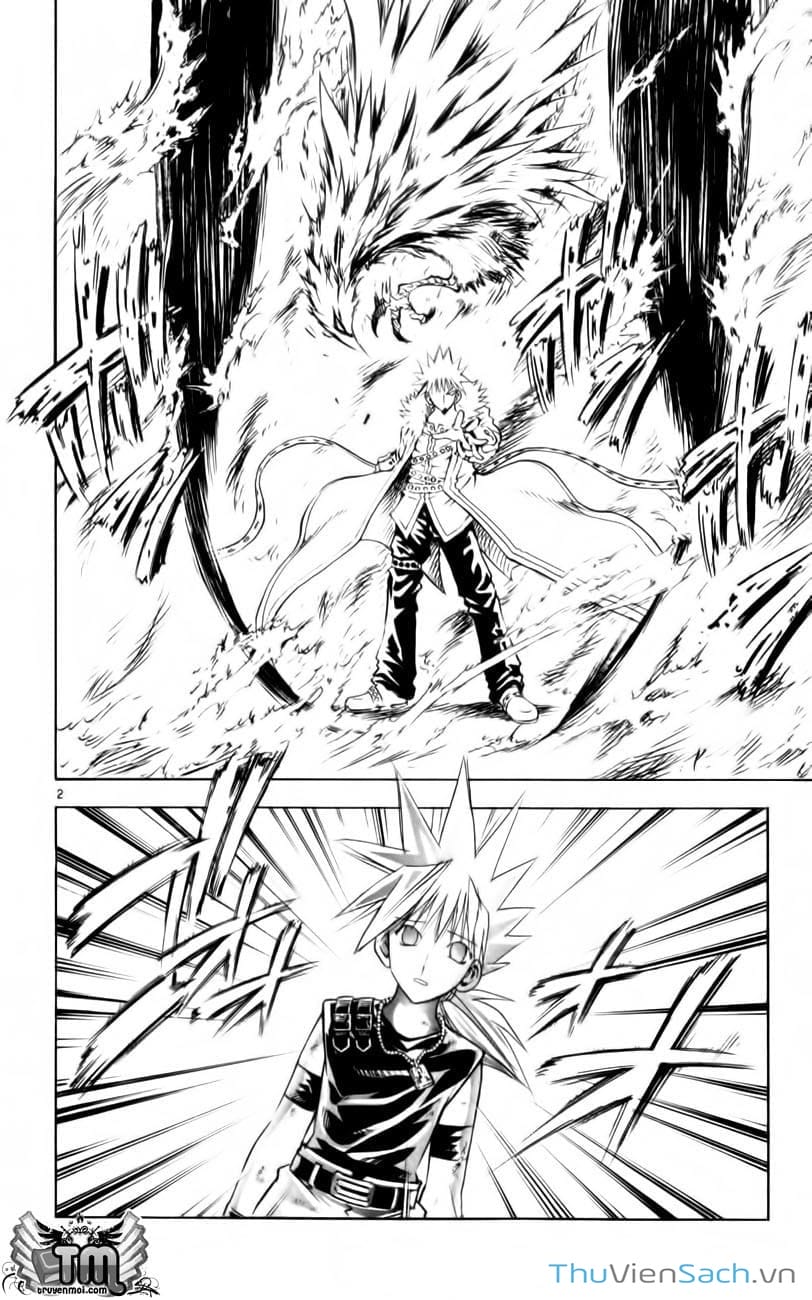 Truyện Tranh Mar trang 2