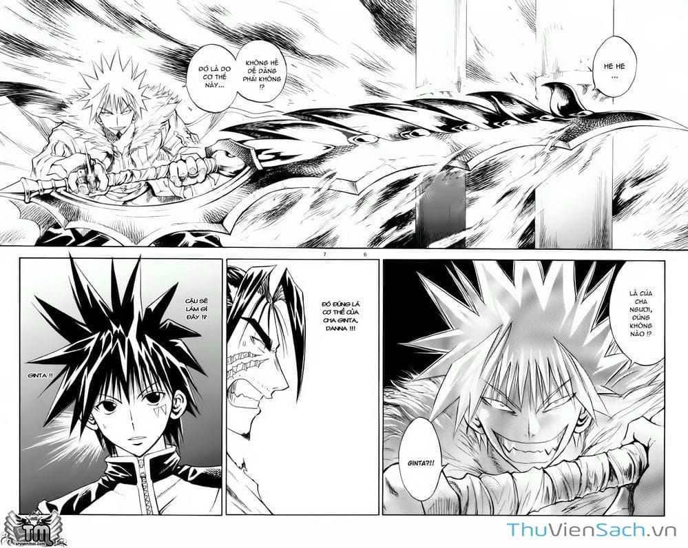 Truyện Tranh Mar trang 2