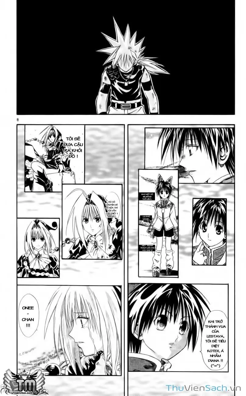 Truyện Tranh Mar trang 2