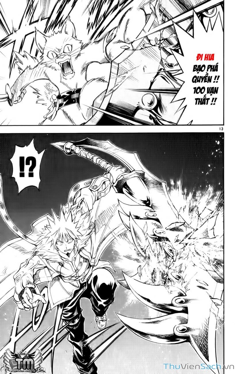 Truyện Tranh Mar trang 2