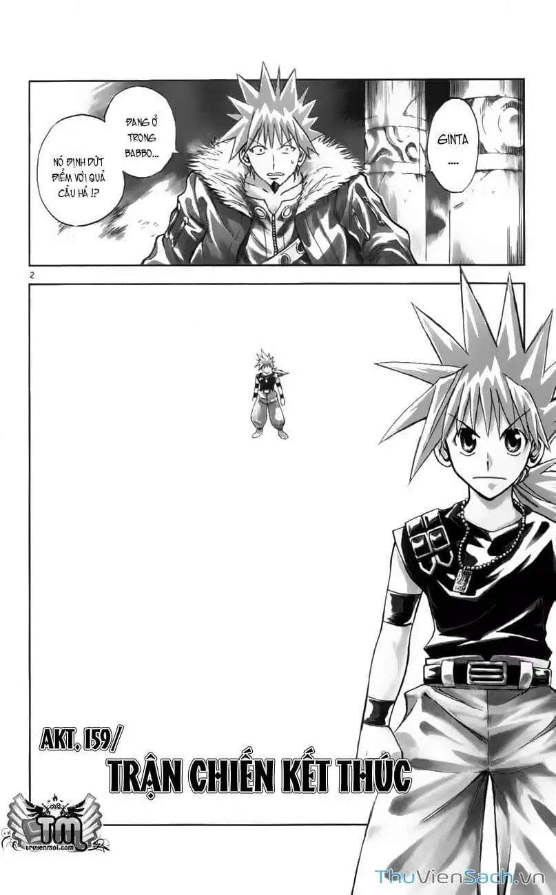 Truyện Tranh Mar trang 2