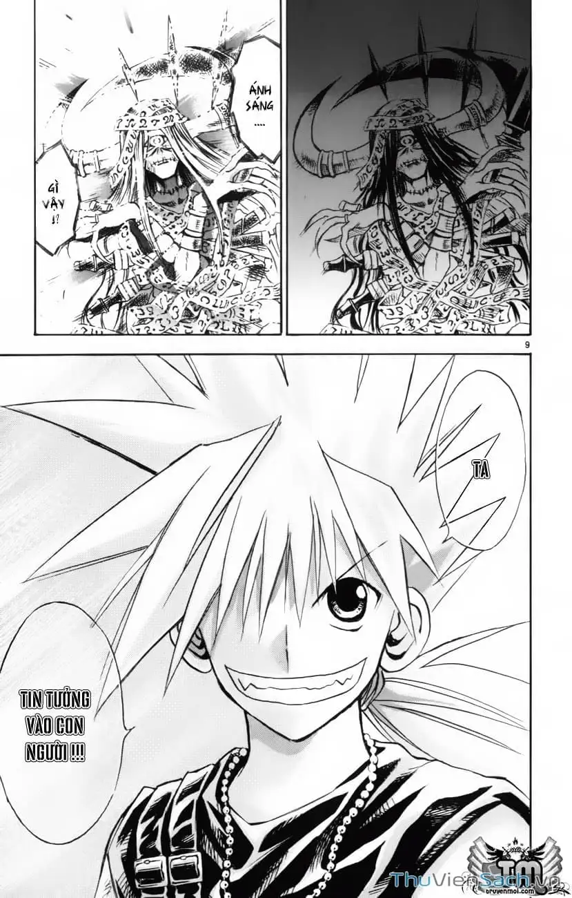 Truyện Tranh Mar trang 2