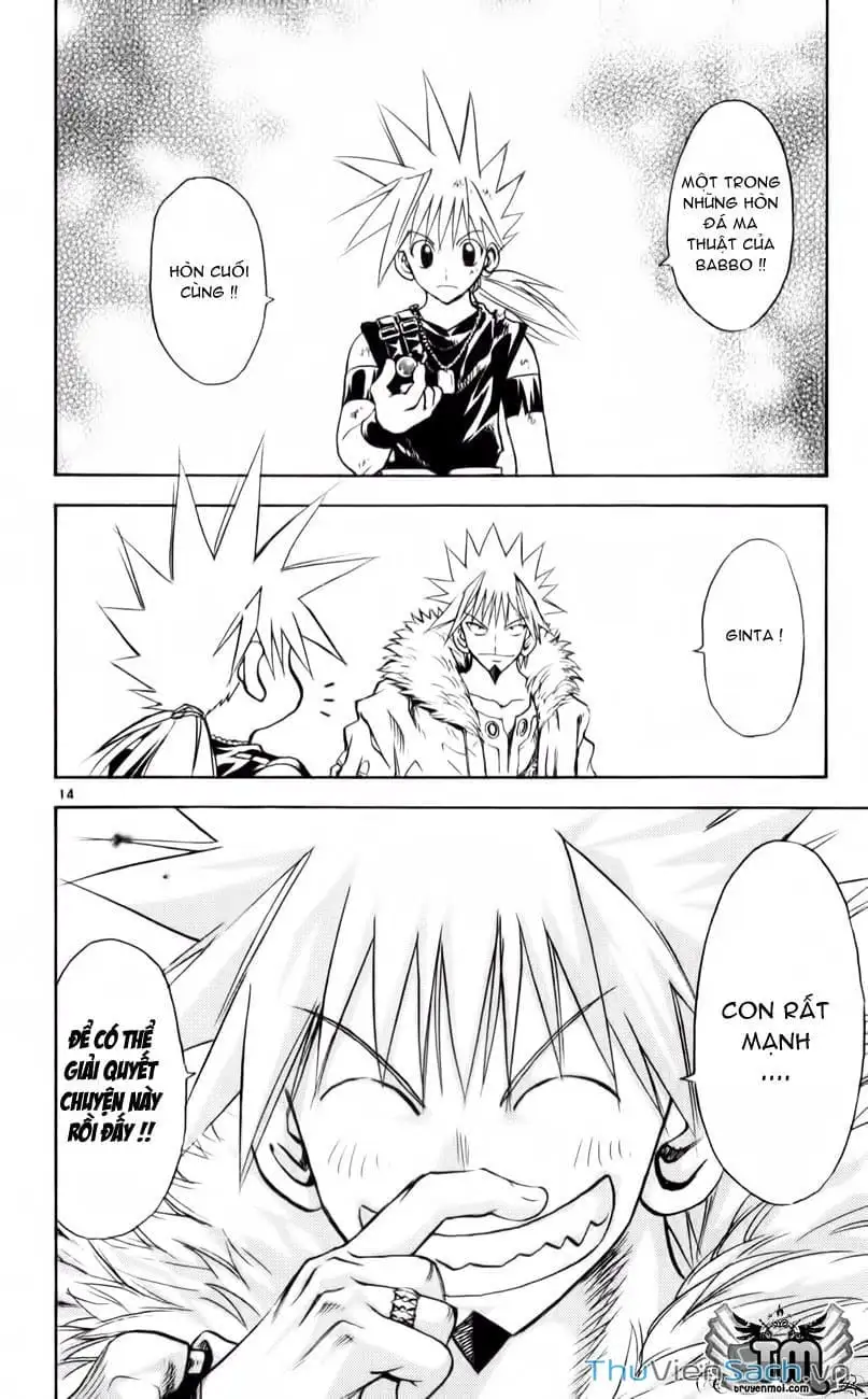 Truyện Tranh Mar trang 2