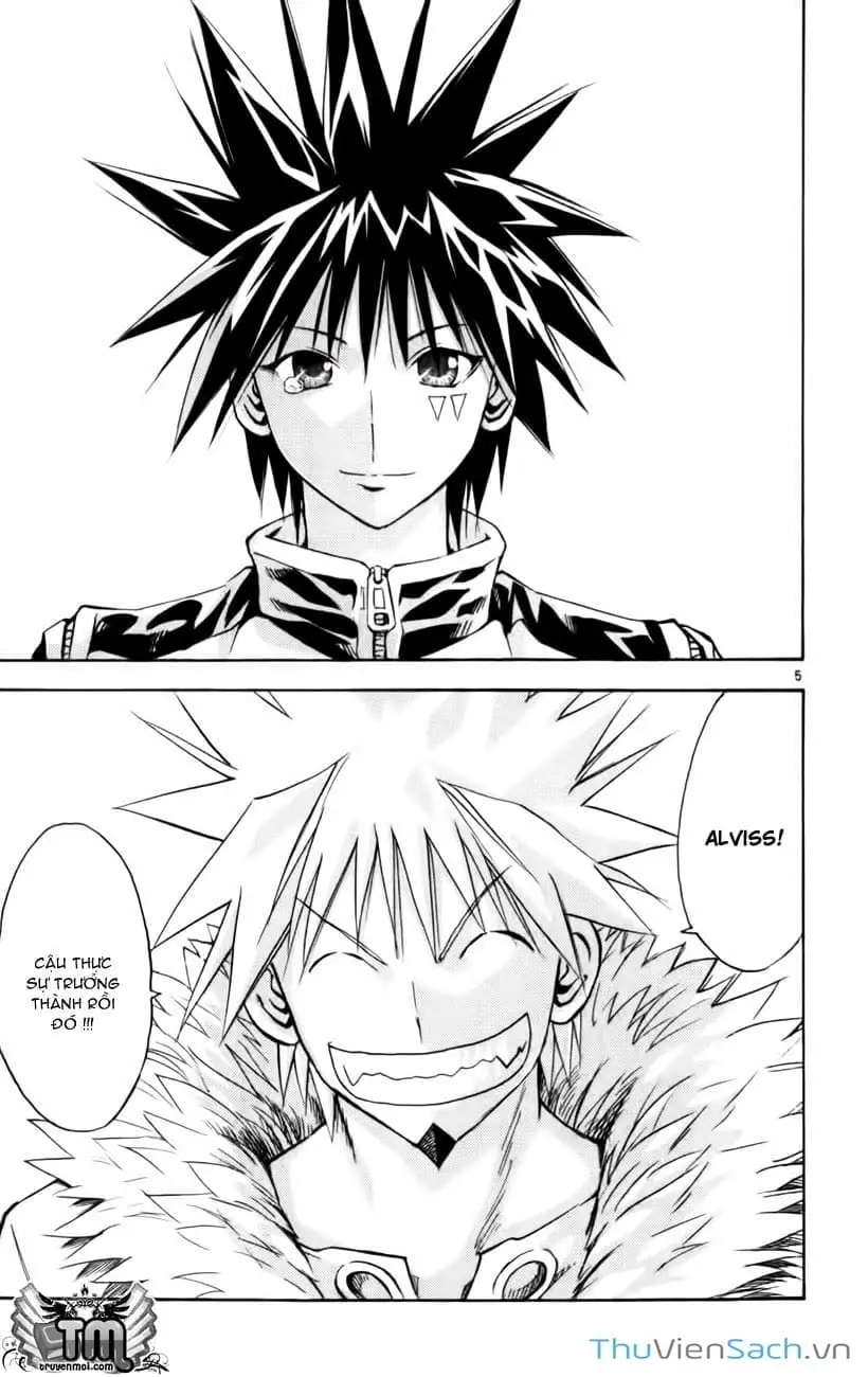 Truyện Tranh Mar trang 2