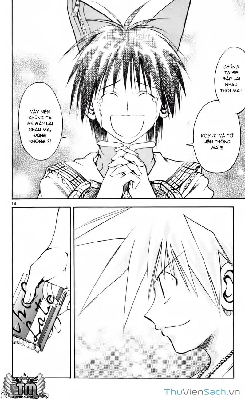 Truyện Tranh Mar trang 2