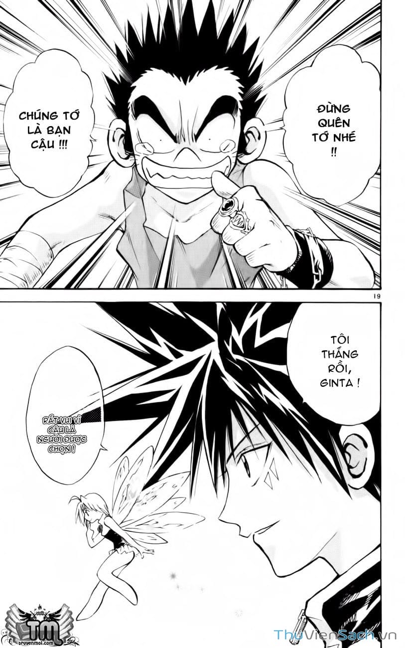 Truyện Tranh Mar trang 2