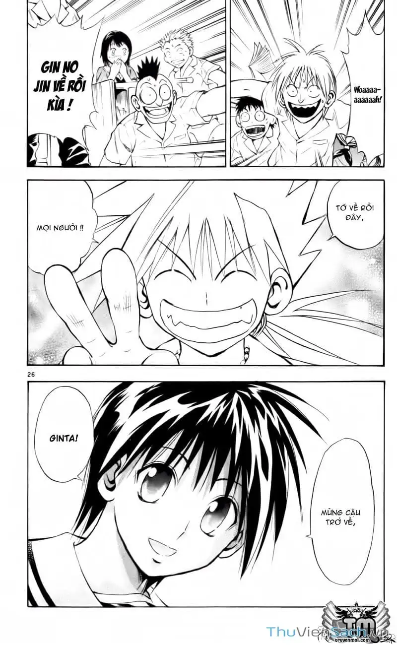 Truyện Tranh Mar trang 2