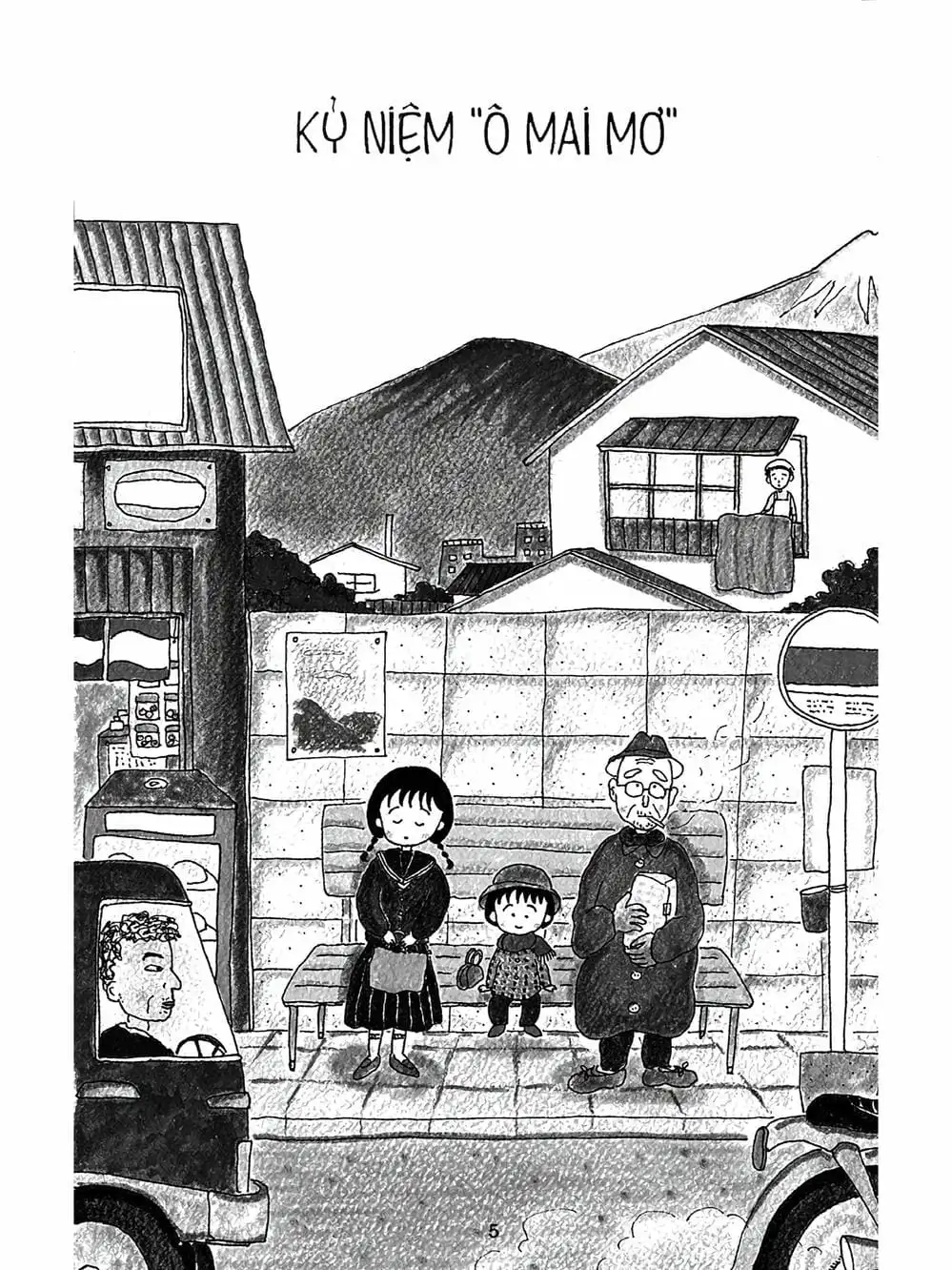 Truyện Tranh Nhóc Maruko trang 4