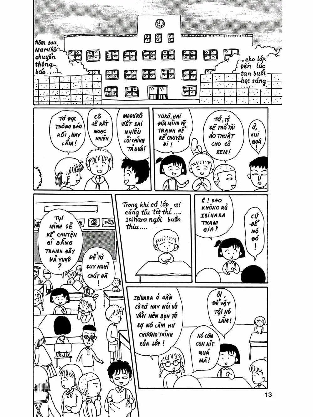 Truyện Tranh Nhóc Maruko trang 4