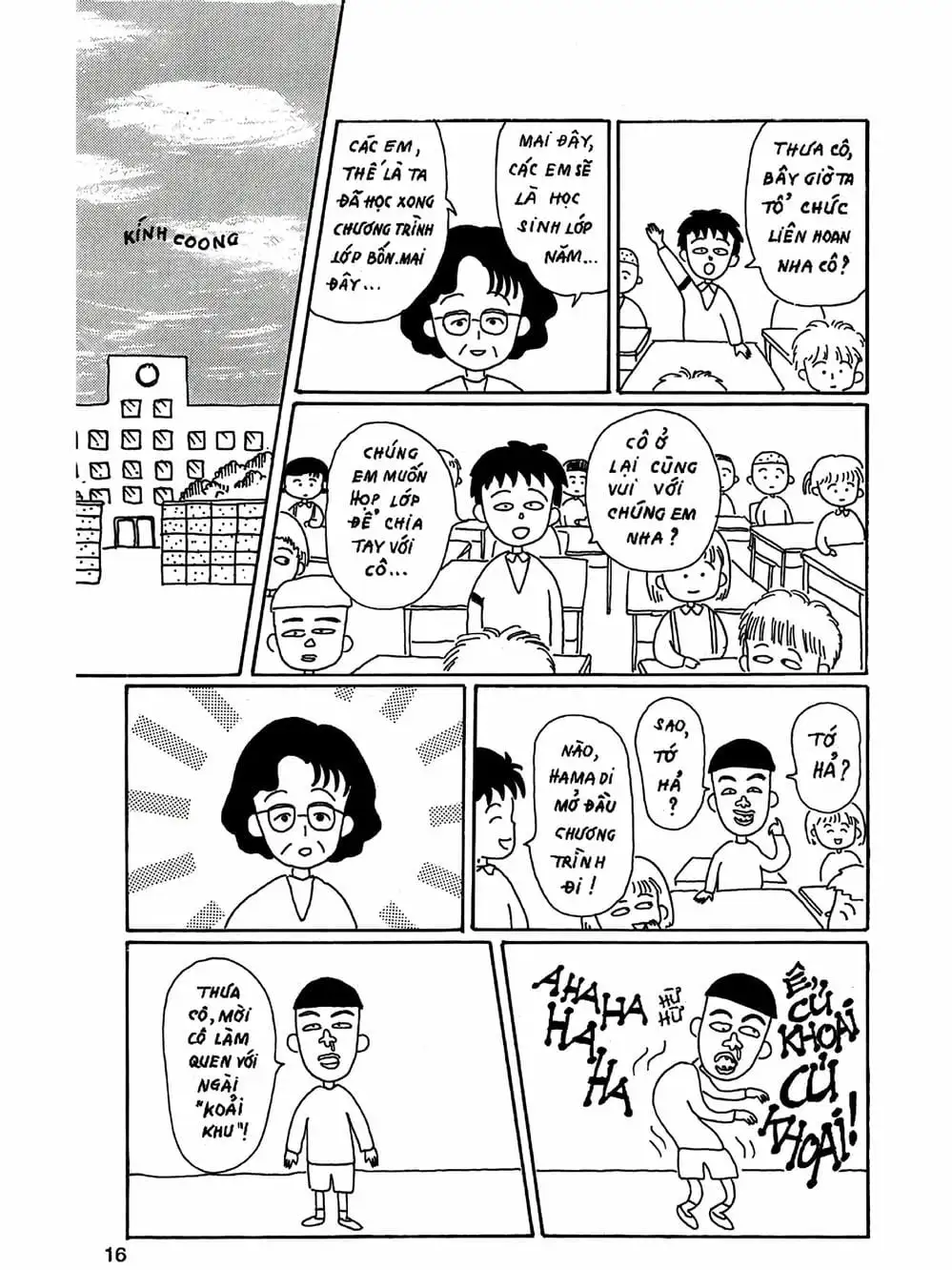 Truyện Tranh Nhóc Maruko trang 4