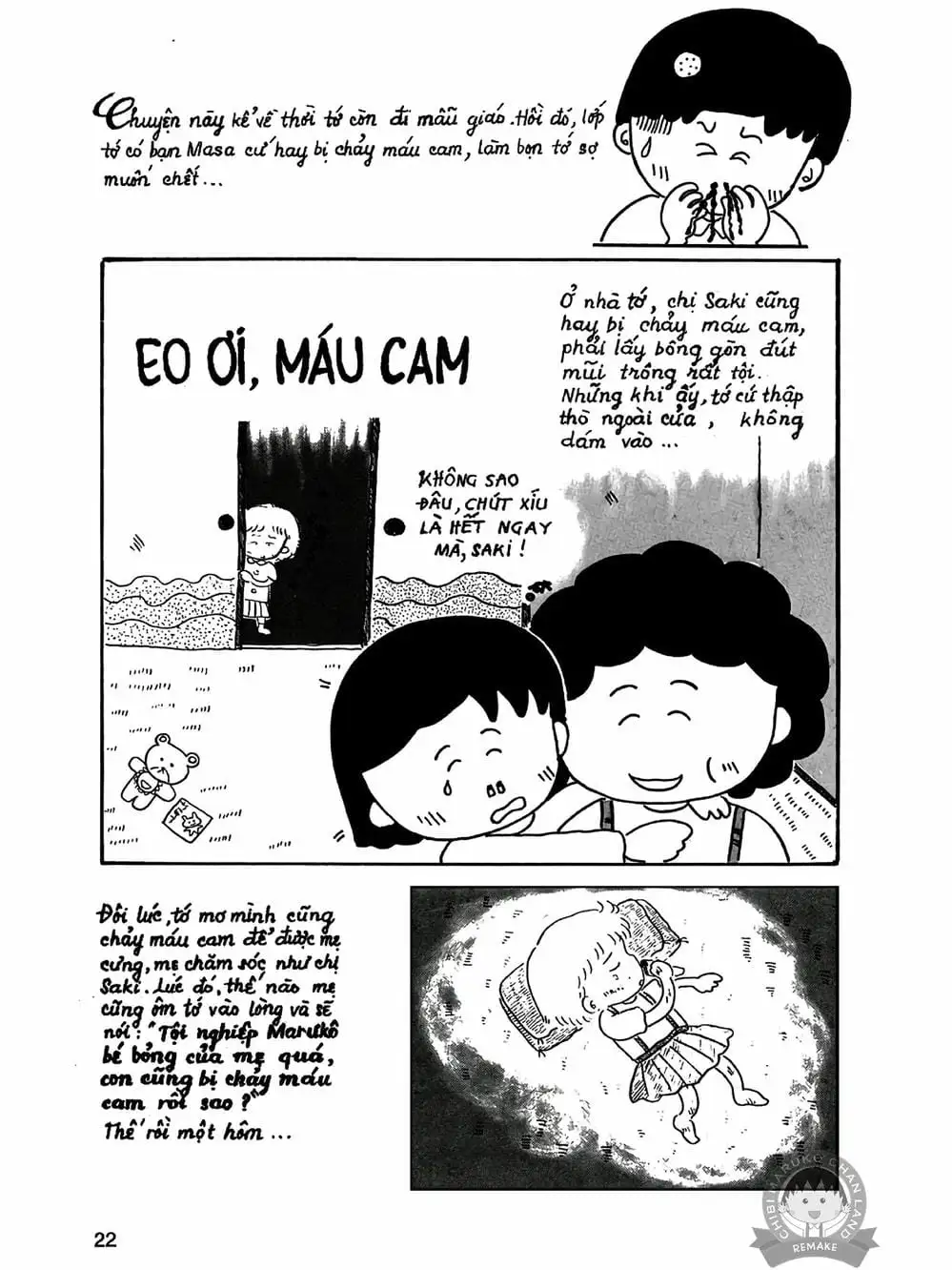 Truyện Tranh Nhóc Maruko trang 4