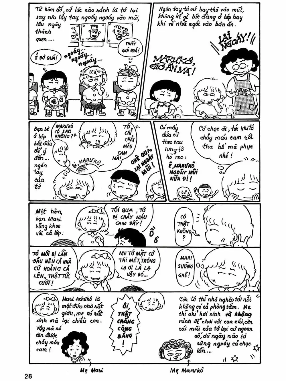 Truyện Tranh Nhóc Maruko trang 4