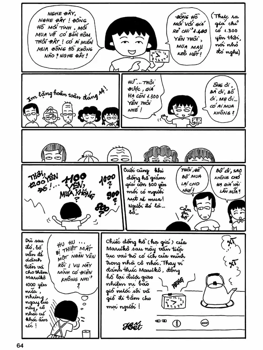 Truyện Tranh Nhóc Maruko trang 4