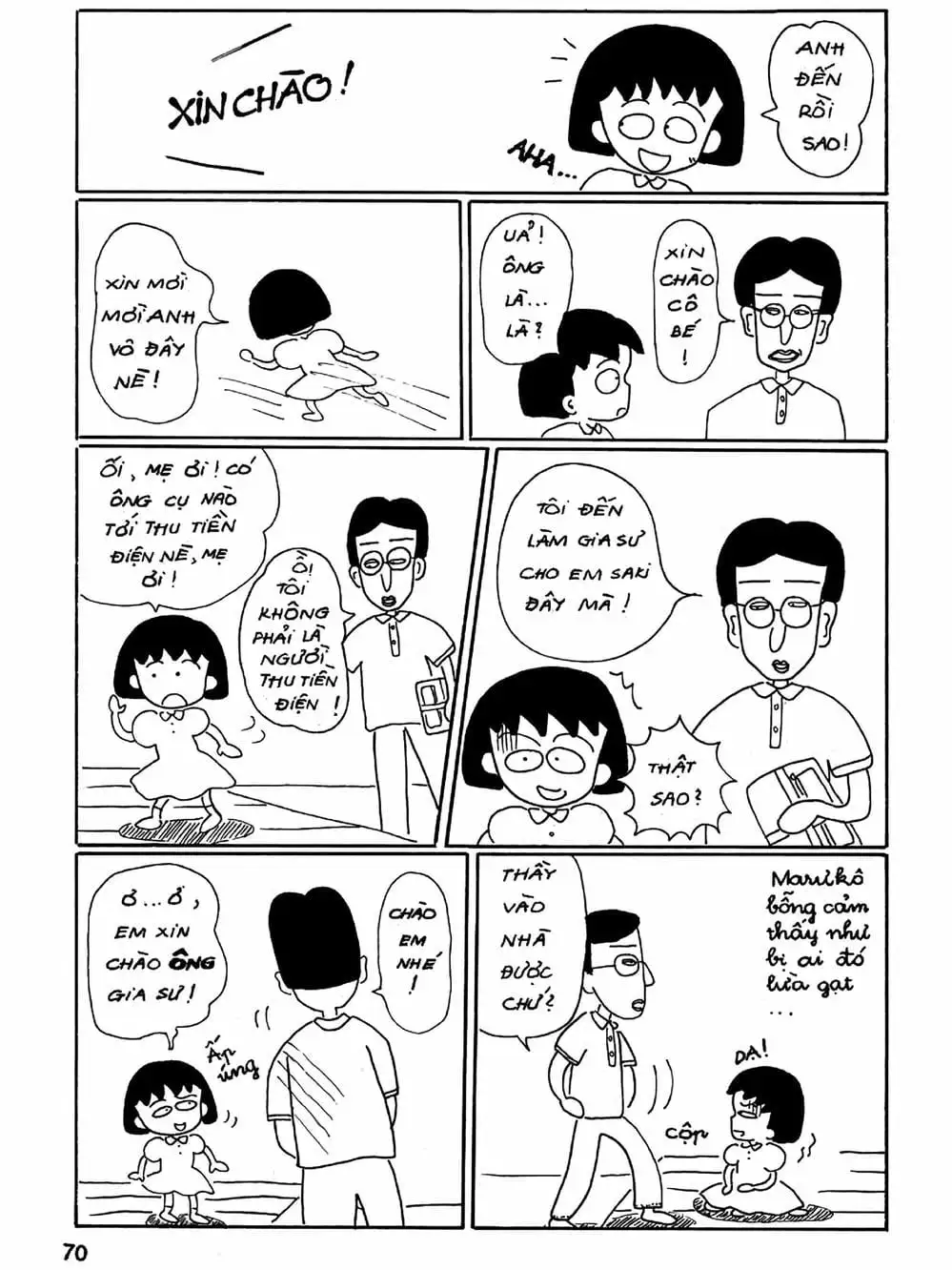 Truyện Tranh Nhóc Maruko trang 4