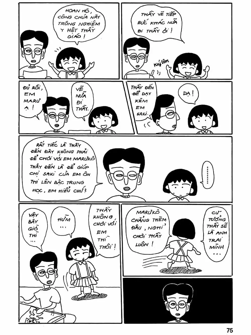 Truyện Tranh Nhóc Maruko trang 4