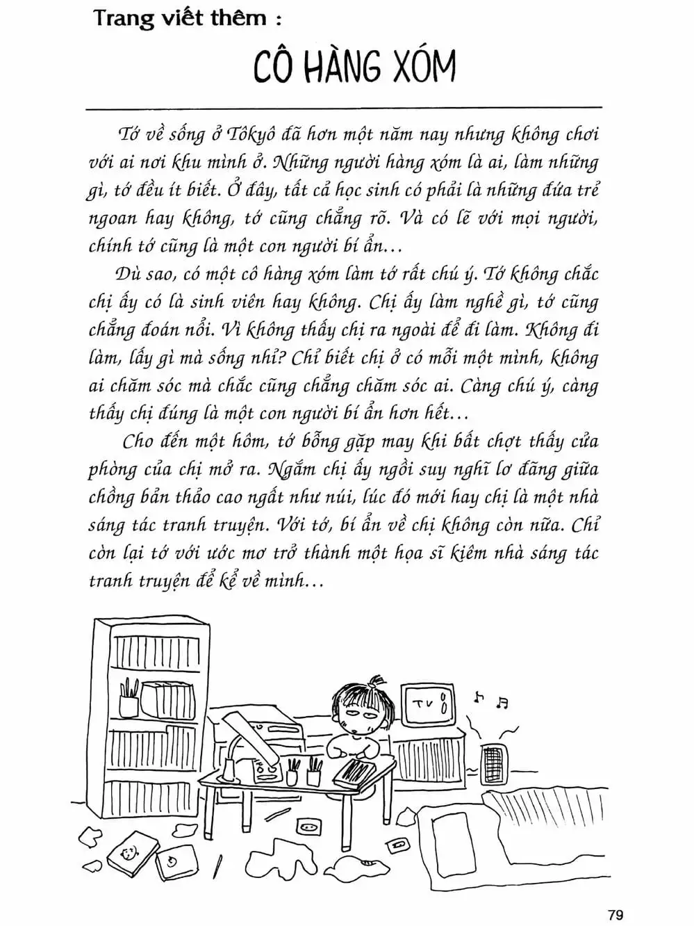 Truyện Tranh Nhóc Maruko trang 4