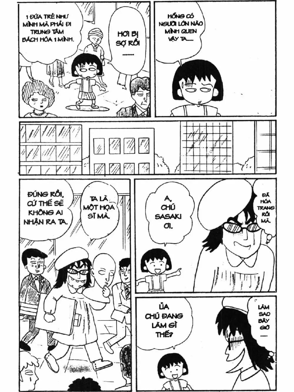 Truyện Tranh Nhóc Maruko trang 4