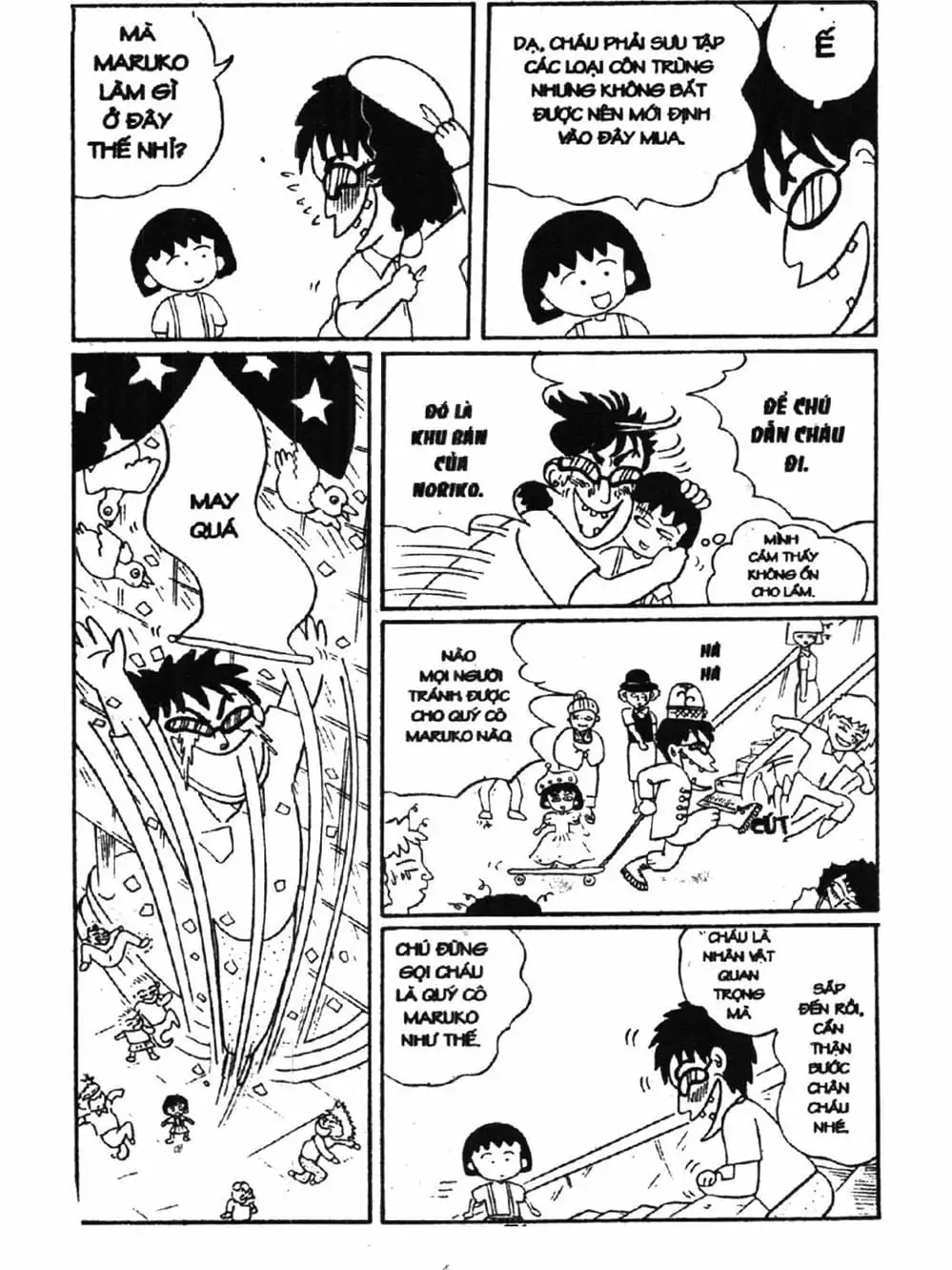 Truyện Tranh Nhóc Maruko trang 4