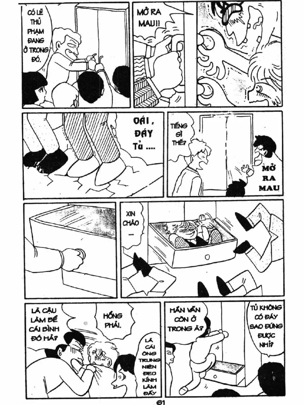 Truyện Tranh Nhóc Maruko trang 4