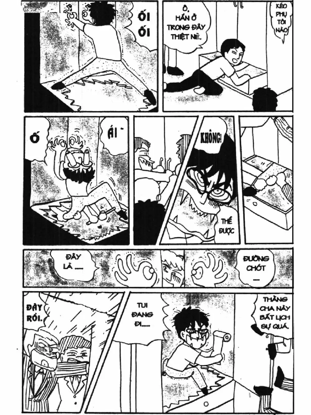 Truyện Tranh Nhóc Maruko trang 4