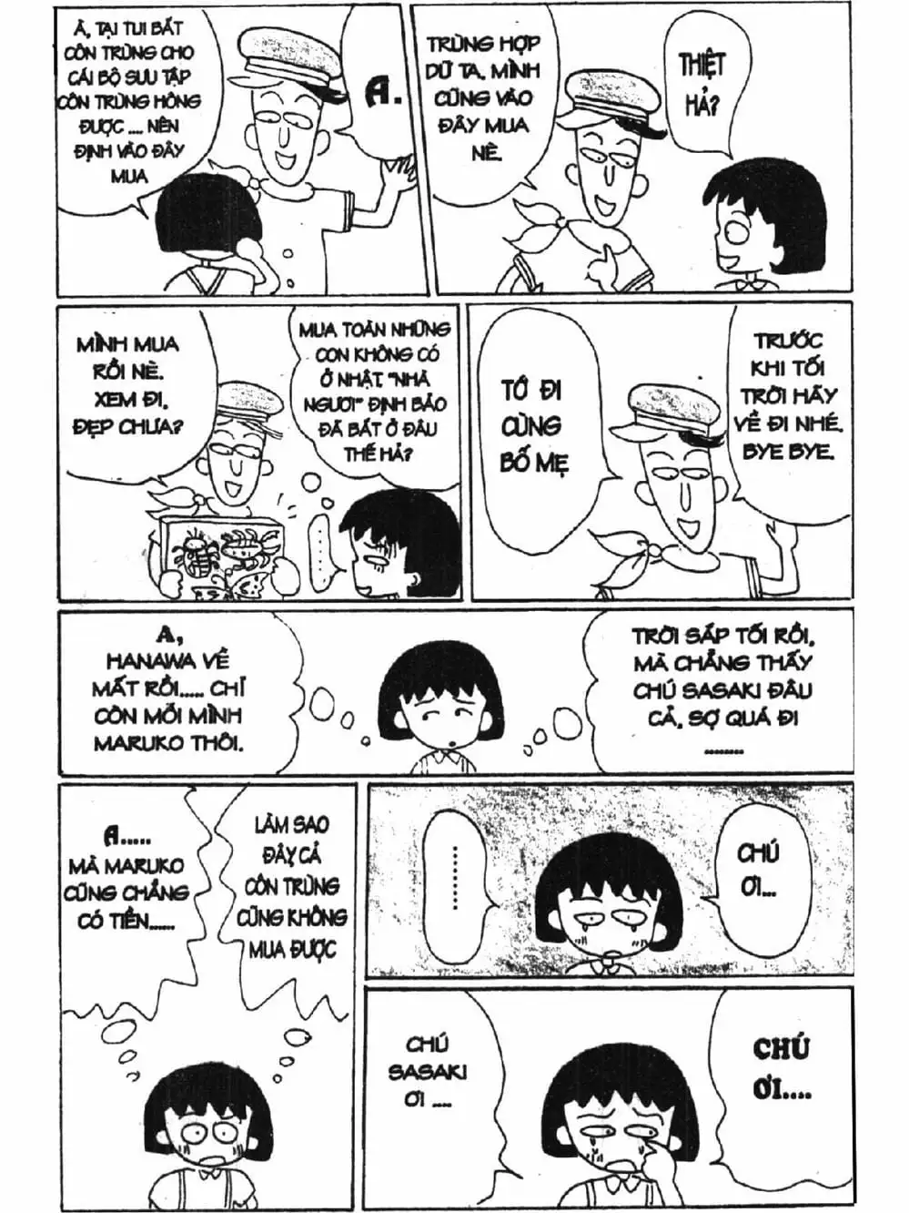 Truyện Tranh Nhóc Maruko trang 4