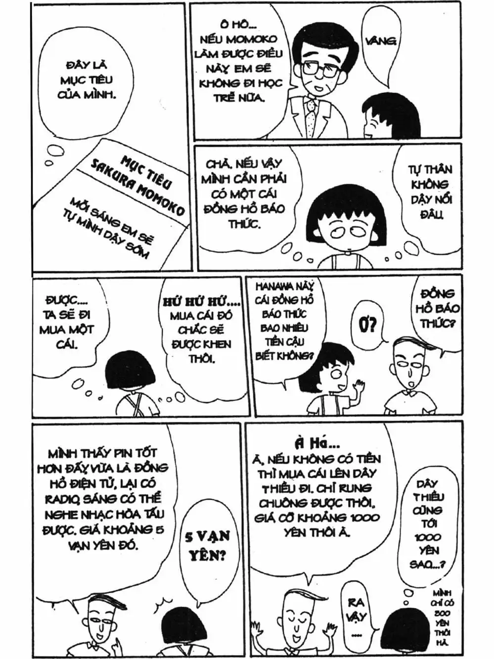 Truyện Tranh Nhóc Maruko trang 4