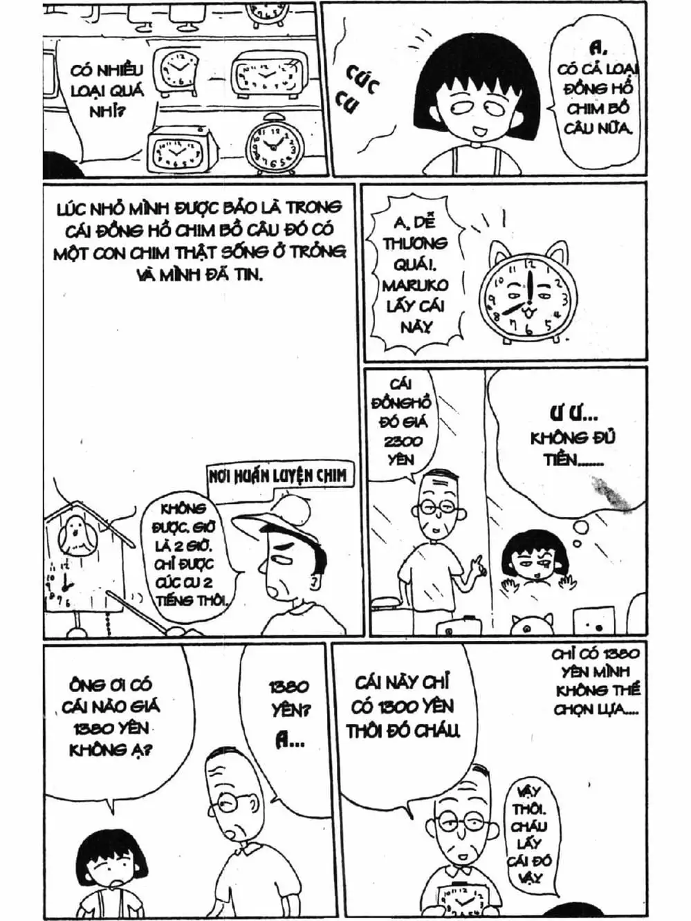 Truyện Tranh Nhóc Maruko trang 4